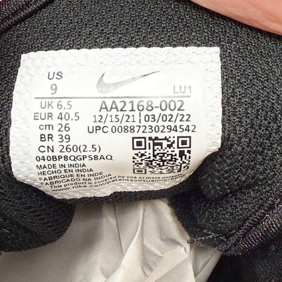 Nike Air Max Axis Black & White Running Shoe Women's 9 - Picture 11 of 13